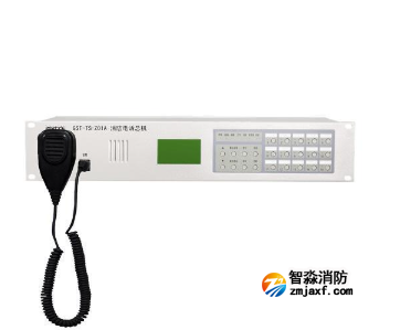 海灣GST-TS9000消防電話系統接線 海灣GST-TS9000消防電話系統接線