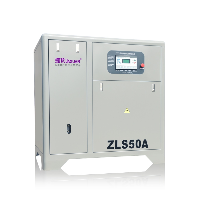 ZLS-A 異步同軸直聯空壓機